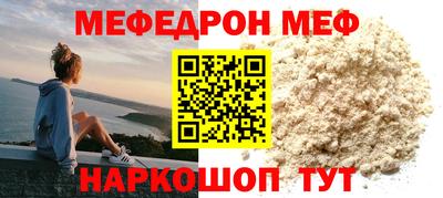 героин Кулебаки