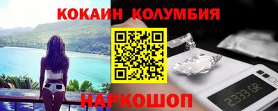 амфетамин Кунгур