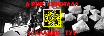 героин Кулебаки