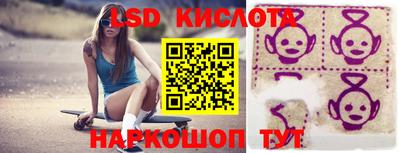 амфетамин Кунгур
