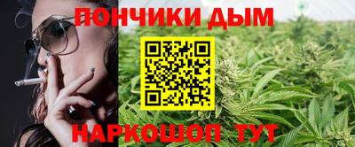 амфетамин Кунгур