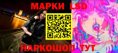 героин Кулебаки