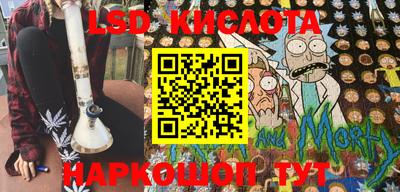 амфетамин Кунгур