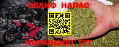 амфетамин Кунгур