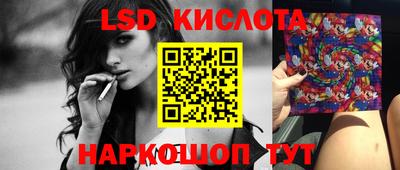 кокаин колумбия Кумертау