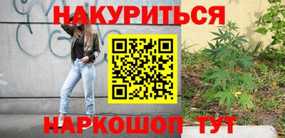 героин Кулебаки