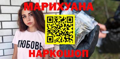 кокаин колумбия Кумертау