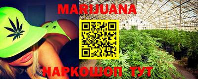 амфетамин Кунгур