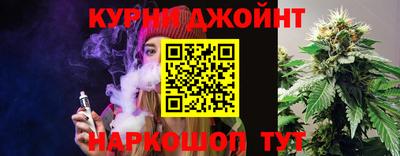 кокаин колумбия Кумертау