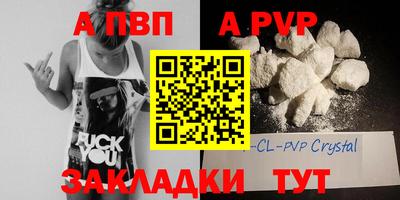 героин Кулебаки