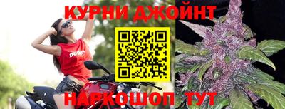 амфетамин Кунгур