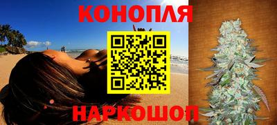 героин Кулебаки