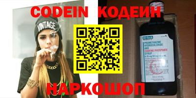 кокаин колумбия Кумертау