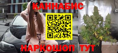 кокаин колумбия Кумертау