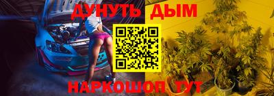кокаин колумбия Кумертау