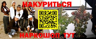 героин Кулебаки
