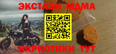 кокаин колумбия Кумертау