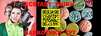 героин Кулебаки