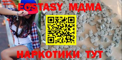 кокаин колумбия Кумертау