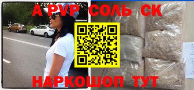 героин Кулебаки