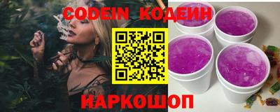 героин Кулебаки