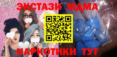 героин Кулебаки