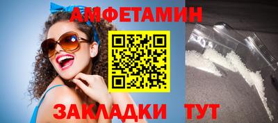 героин Кулебаки