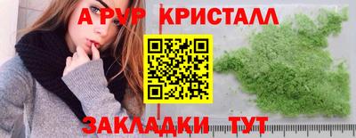 кокаин колумбия Кумертау