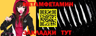 кокаин колумбия Кумертау