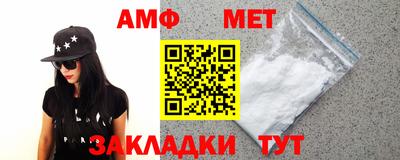 кокаин колумбия Кумертау