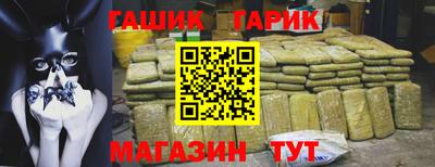героин Кулебаки