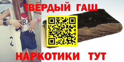 амфетамин Кунгур
