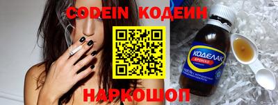 амфетамин Кунгур