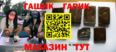амфетамин Кунгур