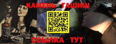 кокаин колумбия Кумертау