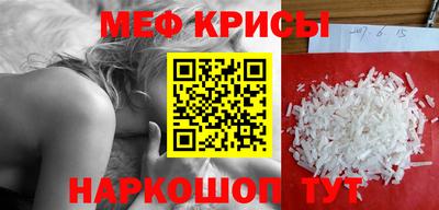 кокаин колумбия Кумертау