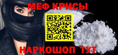 кокаин колумбия Кумертау