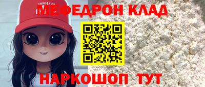 героин Кулебаки